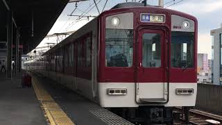 近鉄8810系FL14編成+近鉄9020系EE26編成(普通奈良行き) 布施駅発車‼️