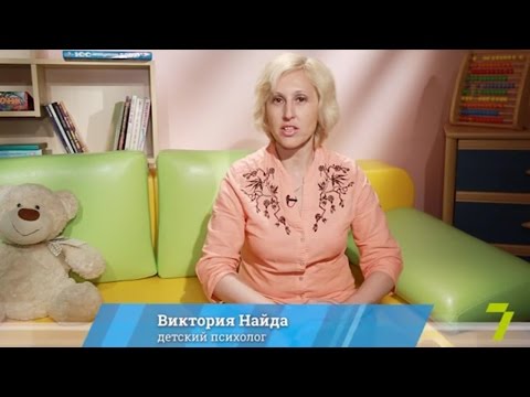 Как приучить ребенка засыпать самостоятельно? "Совет детского психолога" в Утре на 7