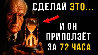 видео: ПОСТАВЬ МУЖЧИНУ НА КОЛЕНИ ЗА 72 ЧАСА. Секретная Техника, Молчание 'Королевы' Если ИГНОРИРУЕТ МУЖЧИНА картинка: ПОСТАВЬ МУЖЧИНУ НА КОЛЕНИ ЗА 72 ЧАСА. Секретная Техника, Молчание 'Королевы' Если ИГНОРИРУЕТ МУЖЧИНА