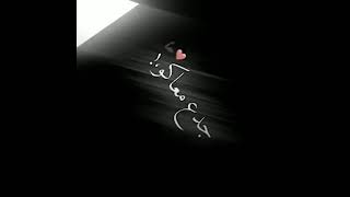 و أنا سكتي فيها صحبتي مسامير مخرمه رجلي🙂🖤🔥