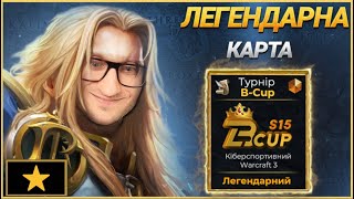 : Warcraft 3 - KK! Ladder -    B-Cup