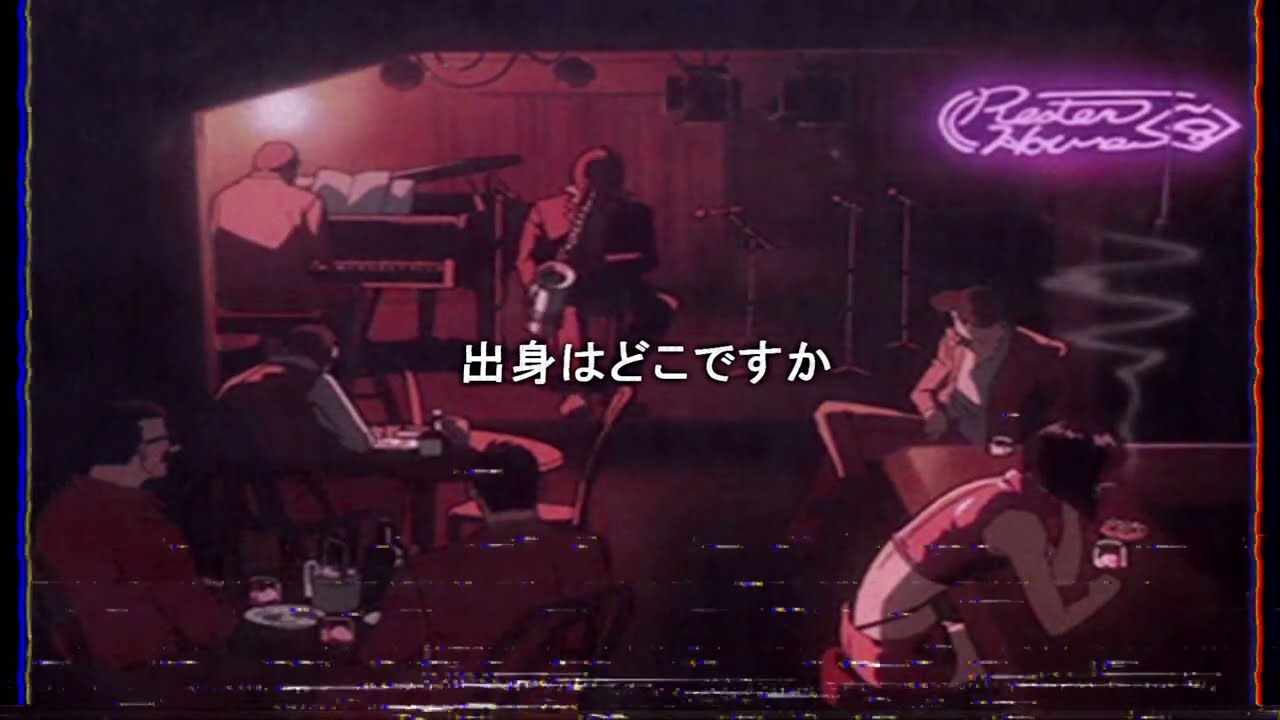 where ya from - k forest (slowed + reverb)