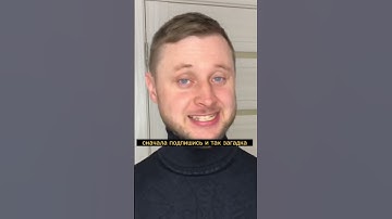 Загадка для программиста #обучение #программирование #html #сайт #олег #загадка #килограмм #css