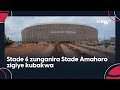 Stades 6 nshya  kigali pel stadium izasenywa  byinshi ku bikorwaremezo bya siporo mu rwanda