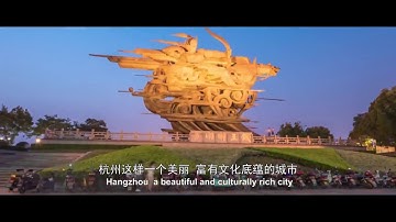 浙大国际课程Zhejiang University Global Program (Australia)--三周两门课，学费减一半，顺利转学分，杭州等着你