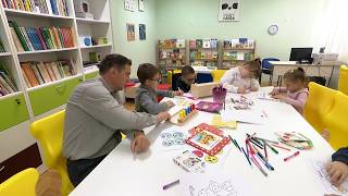 New equipment for the school library at Center for Education Ivan Štark - Span & RTL helps children screenshot 2