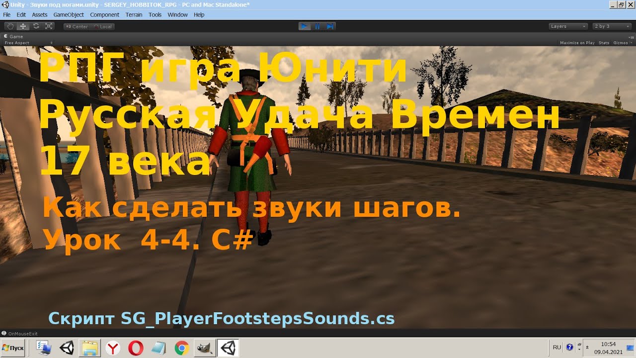 Скрип дверей солярис Скрип дверей солярис