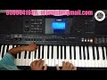 | En Meetpar Ratham Sidhinar | #hymns  #songs #pamalai #lentdays #goodfridaysongs  #keyboard #piano