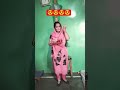 Happy करवा चौथ❤️🫶🏻 #karwachauth special #short video # trending viral #karwachauth #shorts