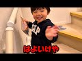 【ほぼ初投稿】倦怠期からはじまるナイトルーティン