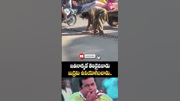 #shorts #viralvideo #short #yt_shorts #youtube #trendingnow