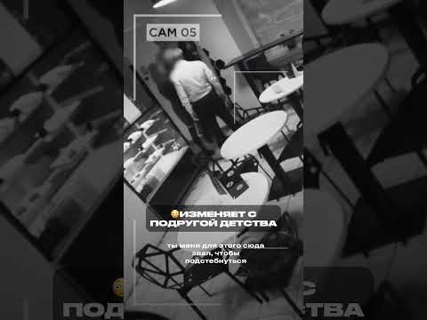 Так существует дружба между мужчиной и женщиной или нет?