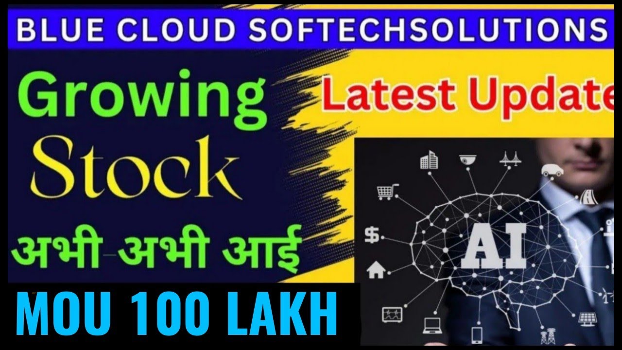 BLUE CLOUD SOFTECH SOLUTION LTD UPDATE, BLUE CLOUD SOFTECH SOLUTION LTD ...