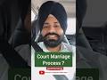 ਕੀ Court Marriage ਇੱਕ ਦਿਨ ਵਿੱਚ ਹੀ ਹੋ ਜਾਂਦੀ ਹੈ?#sihal