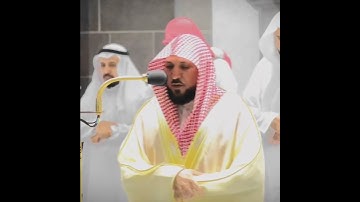 الشيخ ماهر المعيقلي تلاوة جميلة من صلاة العشاء 26 ذي الحجة 1443ه‍ـ ✨❤