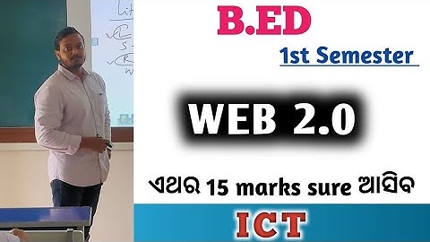 WEB 2.0 || ICT || B.ED_1st Semester 👉An Important question ❓