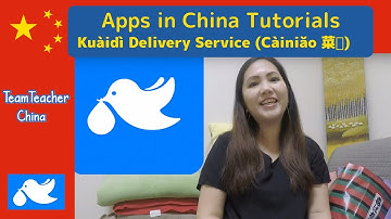 Cainiao (菜鸟) Courier Service App Guide: Apps in China Tutorial | 快递