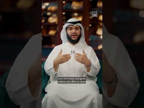 أسرار الكلمات في القرآن ما الفرق بين هب لي وارزقني