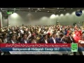 Al Hidaya Series 04 08 2017 Day 1 Session 2 Shaykh Ul Islam Dr Muhammad Tahir Ul Qadri Al Hidaya Series 04 08 2017 Day 1 Session 2 Shaykh Ul Islam Dr Muhammad Tahir Ul Qadri