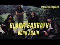 BLACK SABBATH | BORN AGAIN | ИСТОРИЯ СОЗДАНИЯ