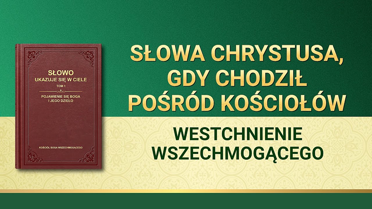 Słowo Boże | „Westchnienie Wszechmogącego”