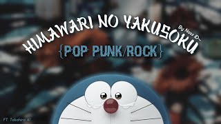 Motohiro Hata - Himawari no Yakusoku「ひまわりの約束」(Pop Punk/Rock Ver) OST. Stand By Me