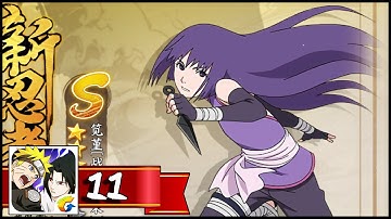 Naruto Online Mobile - Gameplay Walkthrough Part 11 (android,ios)