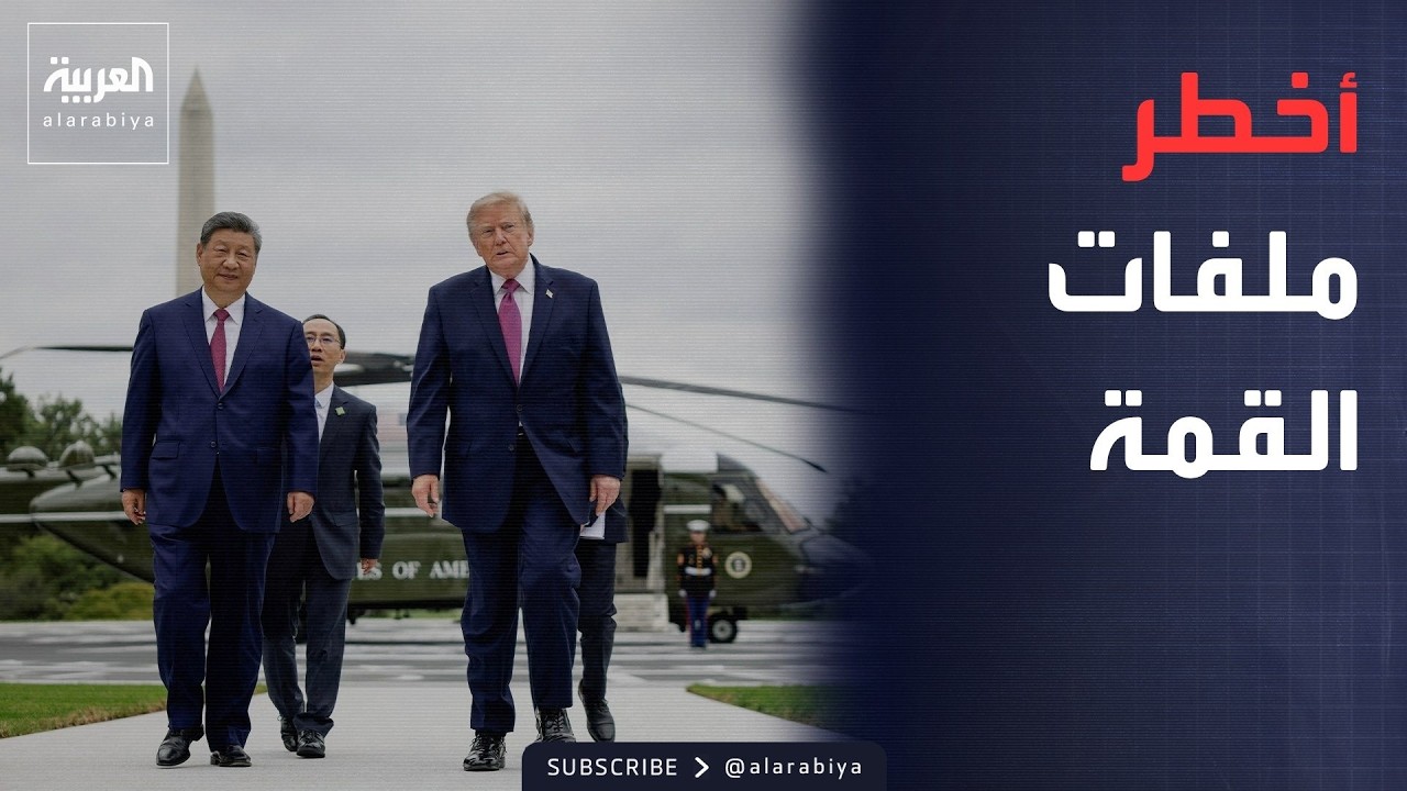 ������ ������ | �� ������ ��������� ��� ������.. ������� ������ �� ��� ���� ���
 - نشر قبل 10 دقيقة