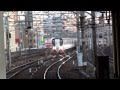 必見! す、すげぇー!名鉄2200系 金山駅に並んで入線シーン!