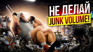 видео: ПРОСТОЙ СПОСОБ УСКОРИТЬ РОСТ ЛЮБОЙ МЫШЦЫ! ПОДРОБНОЕ ОЪЯСНЕНИЕ картинка: ПРОСТОЙ СПОСОБ УСКОРИТЬ РОСТ ЛЮБОЙ МЫШЦЫ! ПОДРОБНОЕ ОЪЯСНЕНИЕ