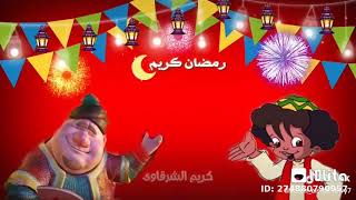 كل سنه وانت طيب يا صاحبي