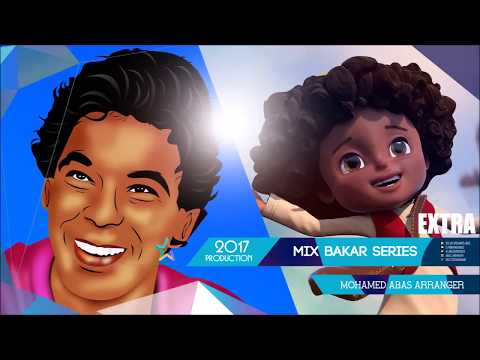 لعشاق التسعينات ميكس محمد منير بكار    2019
