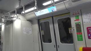 Kawasaki-CRRC Sifang CT251 - Orchard to Great World (SMRT Trains Thomson-East Coast MRT Line)