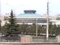 Видеозарисовка Челябинск-1993 год