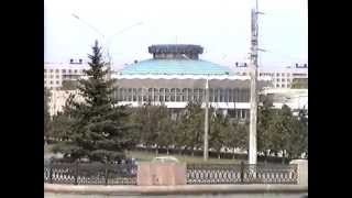 Видеозарисовка Челябинск-1993 год