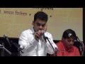 mrignayana rasik mohini by rahul deshpande