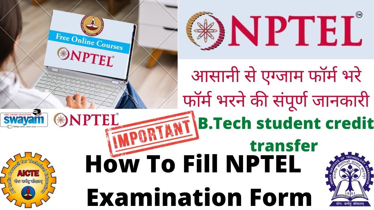 How To Fill NPTEL Exam Form NPTEL Exam Form Complete Process YouTube how-to-fill-nptel-exam-form-nptel-exam-form-complete-process-youtube