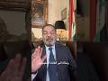 رسالة الى حكام الخليج العراق رسالة الى حكام الخليج العراق