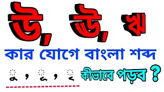 Porno onlayn bir shisha bilan becerdin Tangalar va minutlar