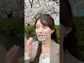 お花見したくてTikTokでいい場所見つけた🌸