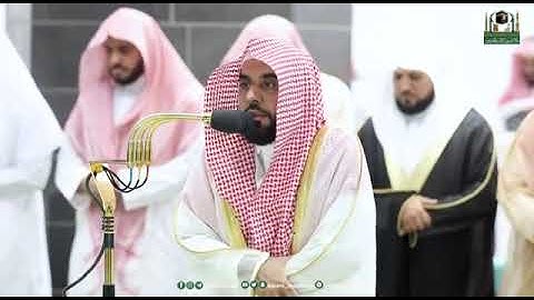 إقتباس مرئي ل فضيلة د. عبدالله الجهني حفظه الله من سورة الأنعام ليلة 10 رمضان