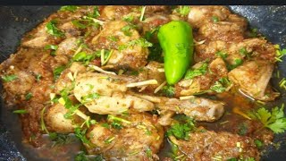 Chicken Karahi Restaurant Style | Chicken Karachi Food Street Style @BaBa Food rrc