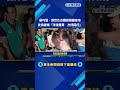 蘇巧慧.黃世杰合體逛桃園夜市 支持者喊"洋流慧聚 杰伴同行"－民視新聞