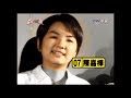 S.H.E~電視大國民美少女爭霸戰