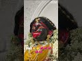 maa khoma koro #maa  asirwad koro # mongal koro 🙏🌺🌺🌺🌺🌺🌺🌺🙏🙏🙏🙏🙏🙏