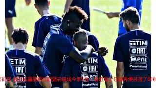 意大利VS波兰前瞻：巴神对决莱万 曼奇尼将祭出新招式