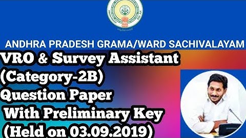VRO & Survey Assistant (Category-2B) Question  With Preliminary Key (Which Was Held on 03.09.19)