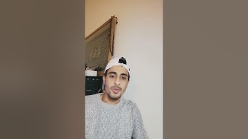 اية قوية من سورة يس لهلاك كل ظالم من الجن والإنس والشياطين