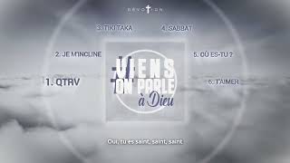 Video thumbnail of "Dévotion - Que ton règne vienne (vidéo lyrics)"