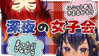 ドーラ、Youtube、ライブ、live、ユーチューブ
